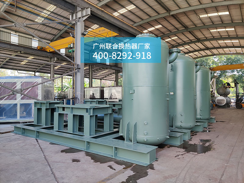 喜迎開門紅,聯合化工換熱器設備批量發(fā)運! 喜迎開門紅,聯合化工換熱器設備批量發(fā)運!